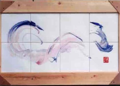 Color Test for Shower Tile